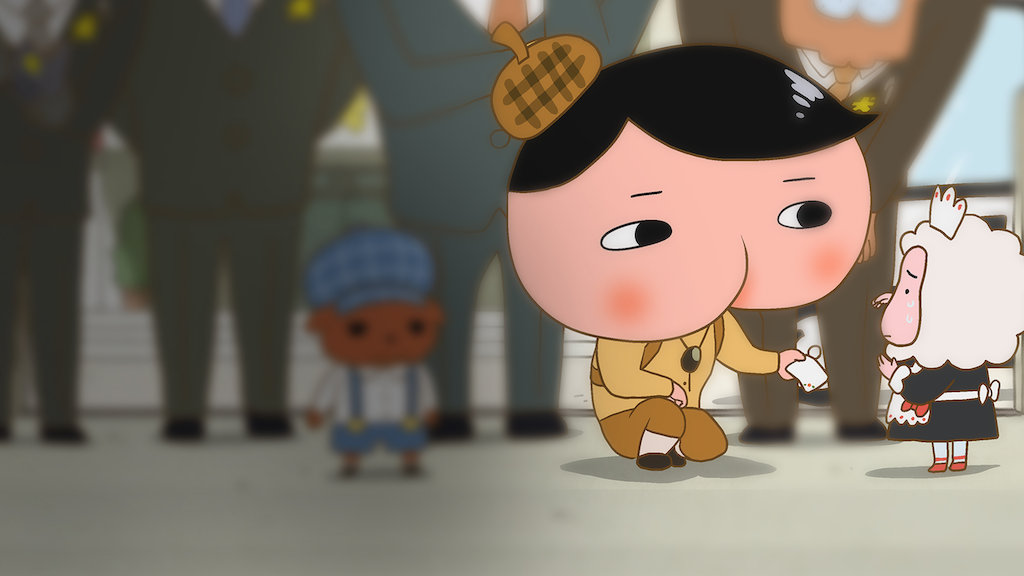 おしりたんてい Netflix おしりたんてい Netflix