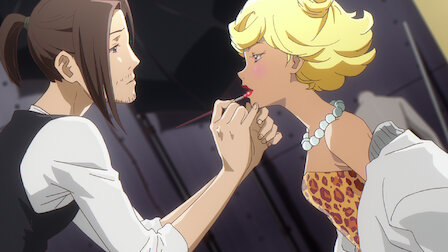 Carole Tuesday Netflix Official Site Carole Tuesday Netflix Official Site