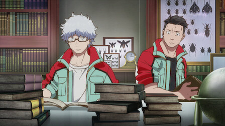 ゴジラ S P シンギュラポイント Netflix