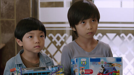 主君の太陽 Netflix