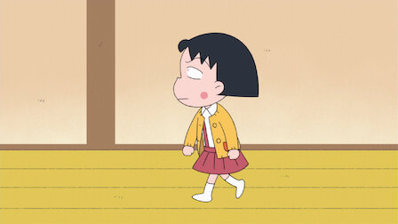 ちびまる子ちゃん Netflix ちびまる子ちゃん Netflix
