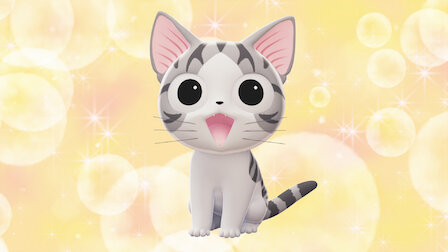 Chi Mon Chaton Netflix Chi Mon Chaton Netflix