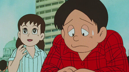 笑ゥせぇるすまん 93年 デジタルリマスター版 Netflix 笑ゥせぇるすまん 93年 デジタルリマスター版 Netflix