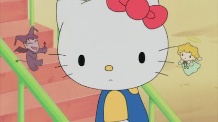 ハローキティといっしょ しつけアニメ Netflix ハローキティといっしょ しつけアニメ Netflix