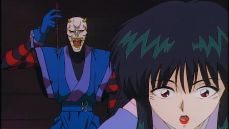 るろうに剣心 明治剣客浪漫譚 Netflix