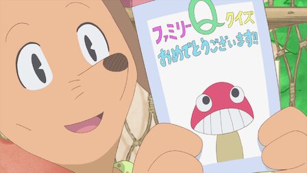 もっと まじめにふまじめ かいけつゾロリ Netflix もっと まじめにふまじめ かいけつゾロリ Netflix