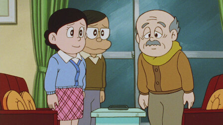 笑ゥせぇるすまん 93年 デジタルリマスター版 Netflix