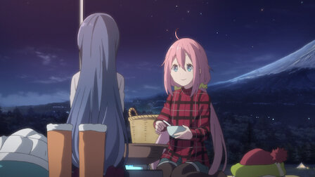 ゆるキャン Netflix ゆるキャン Netflix