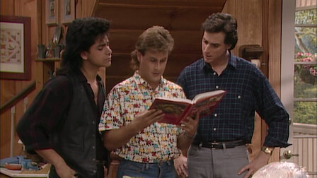 フルハウス Netflix