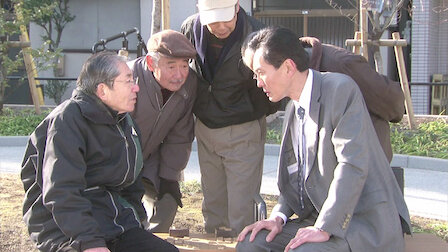 孤独のグルメ Netflix 孤独のグルメ Netflix