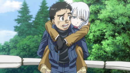 うしおととら Netflix うしおととら Netflix