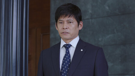 監査役 野崎修平 Netflix