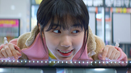 こんにちは 私だよ Netflix ネットフリックス 公式サイト こんにちは 私だよ Netflix ネットフリックス 公式サイト