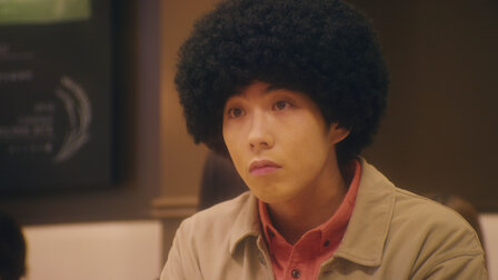 アフロ田中 Netflix アフロ田中 Netflix