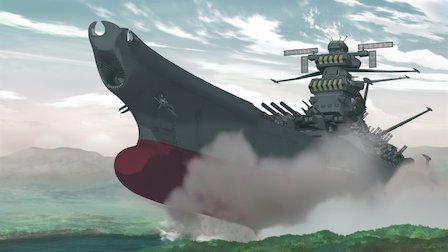 Space Battleship Yamato 2199 Netflix