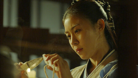 The Empress Ki Netflix The Empress Ki Netflix