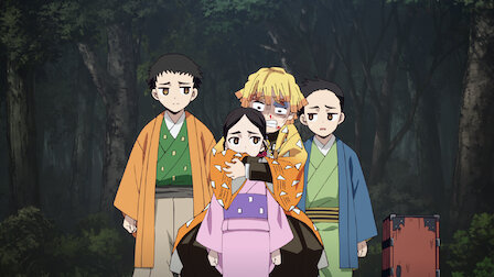 鬼滅の刃 Netflix 鬼滅の刃 Netflix