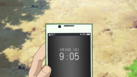 ゲゲゲの鬼太郎 第6作 Netflix ゲゲゲの鬼太郎 第6作 Netflix