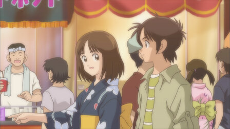クロスゲーム Netflix クロスゲーム Netflix