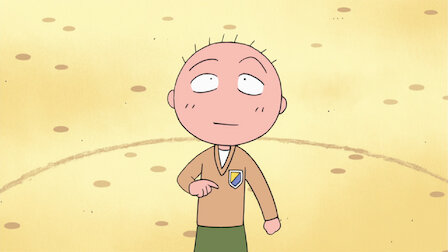 ちびまる子ちゃん Netflix ちびまる子ちゃん Netflix