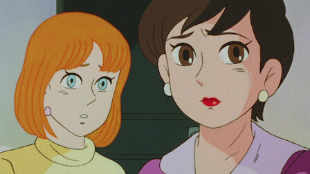 笑ゥせぇるすまん 93年 デジタルリマスター版 Netflix 笑ゥせぇるすまん 93年 デジタルリマスター版 Netflix
