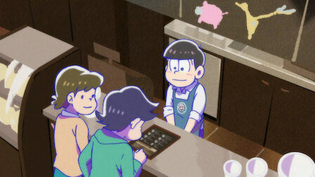 おそ松さん Netflix