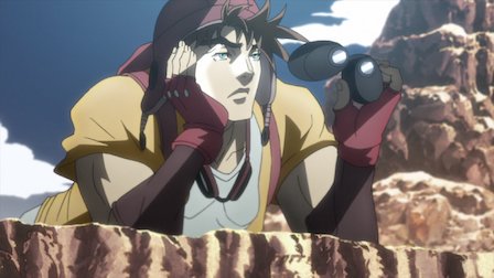 ジョジョの奇妙な冒険 Netflix ジョジョの奇妙な冒険 Netflix