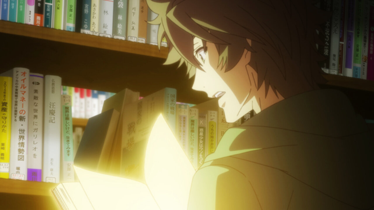 where to stream the rising of the shield hero