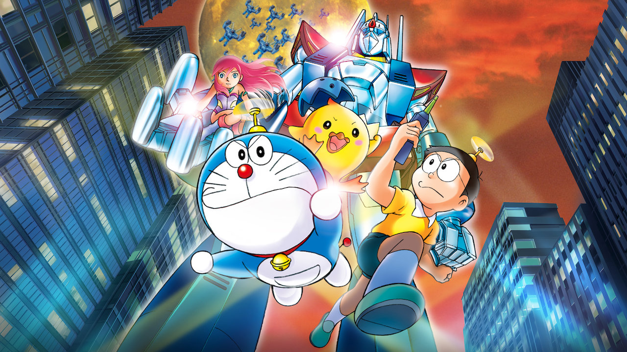 Doraemon The Movie Nobita And The Steel Troops The New Age Netflix Doraemon The Movie Nobita And The Steel Troops The New Age Netflix
