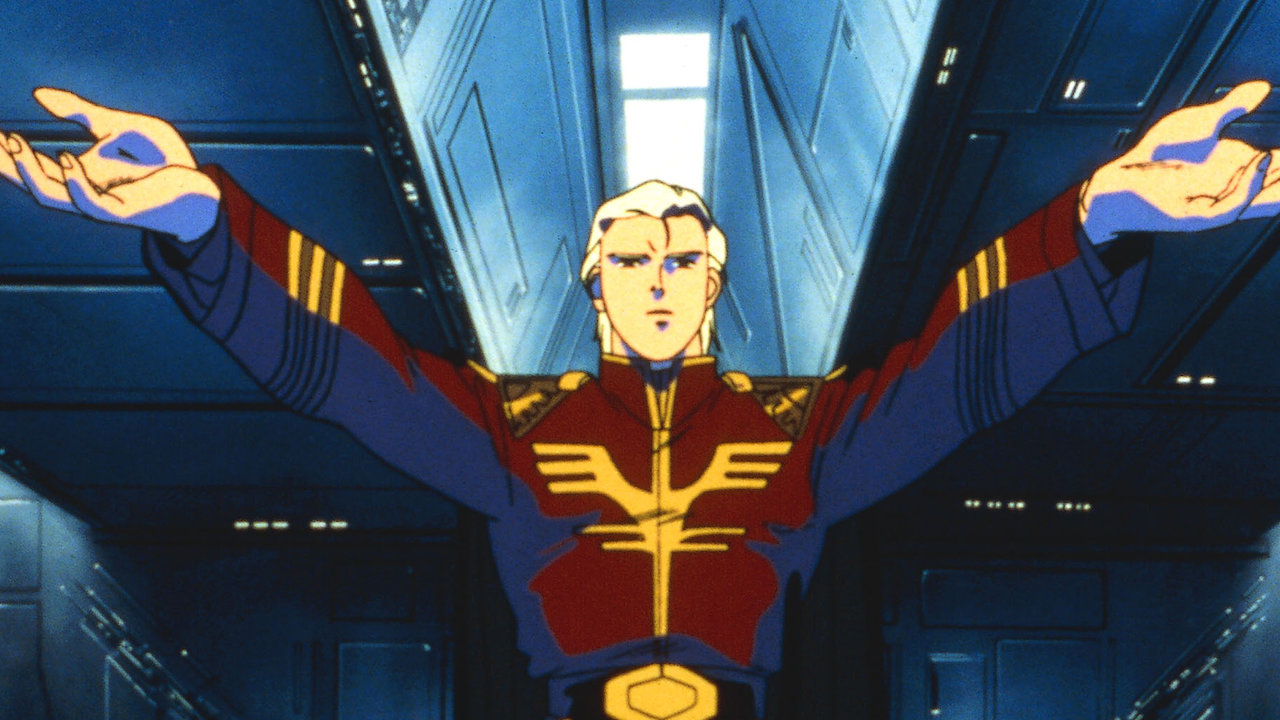 機動戦士ガンダム 逆襲のシャア Netflix 機動戦士ガンダム 逆襲のシャア Netflix