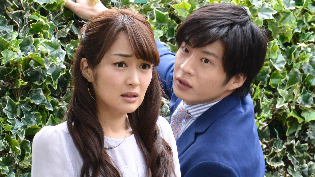 恋がヘタでも生きてます Netflix