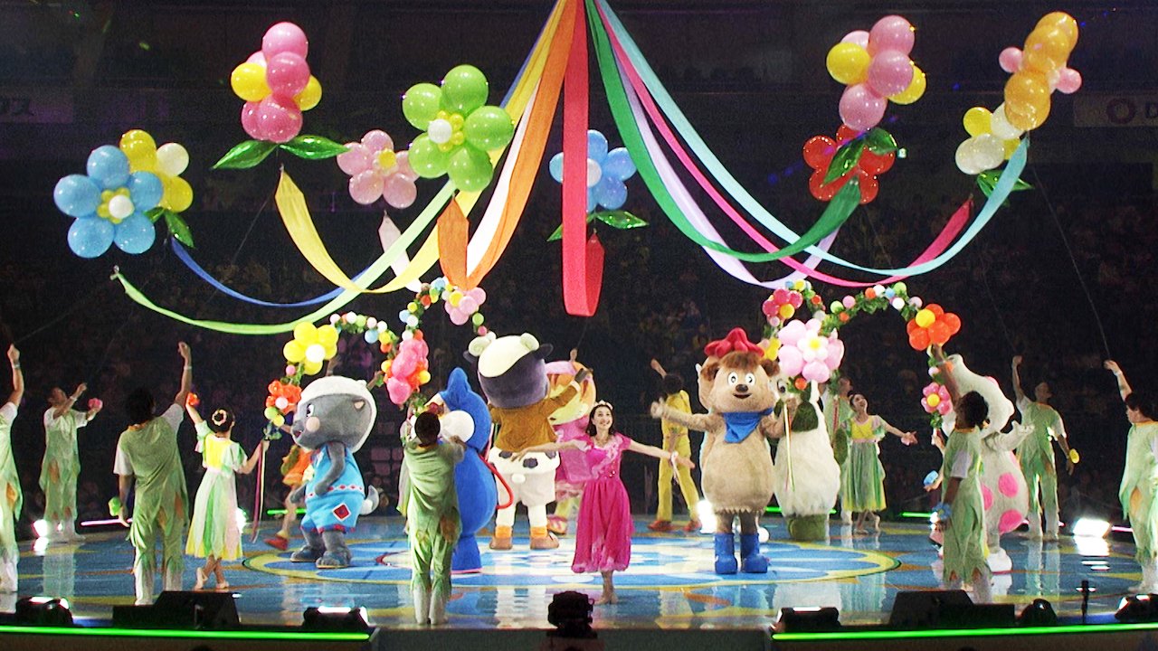 ワンワンといっしょ 夢のキャラクター大集合 春のプリンセスとおさむい将軍 Netflix