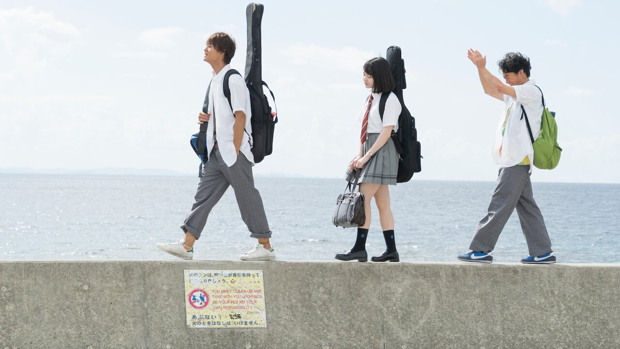 Little Love Song Netflix