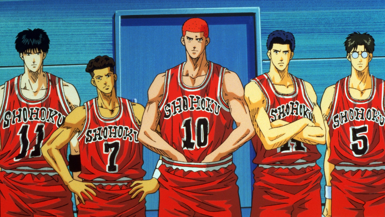Slam Dunk 3 Crisis Of Shohoku School Netflix Slam Dunk 3 Crisis Of Shohoku School Netflix