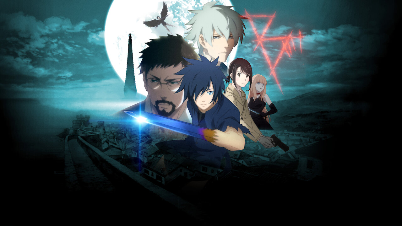 B The Beginning Netflix Official Site B The Beginning Netflix Official Site
