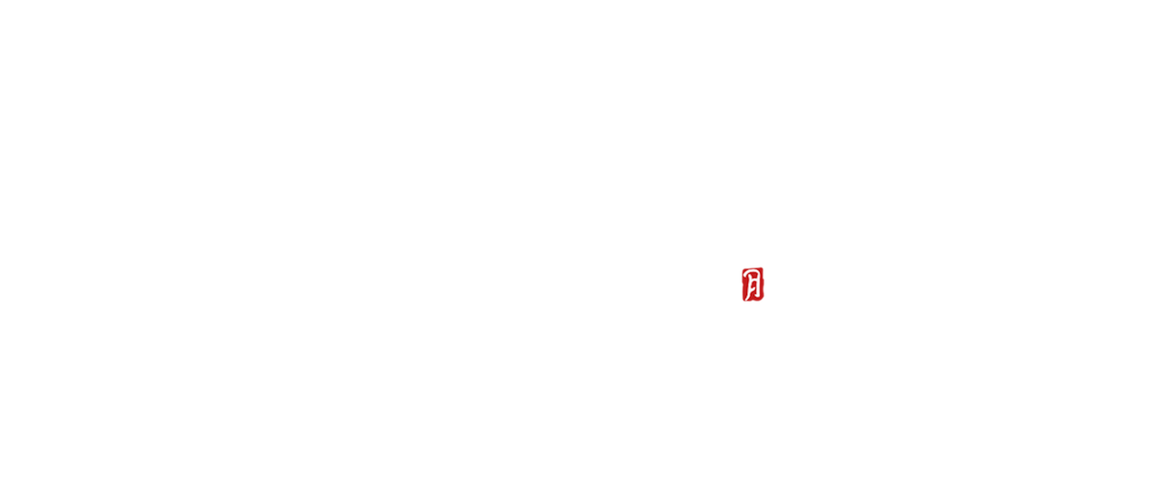 Love In The Moonlight Netflix