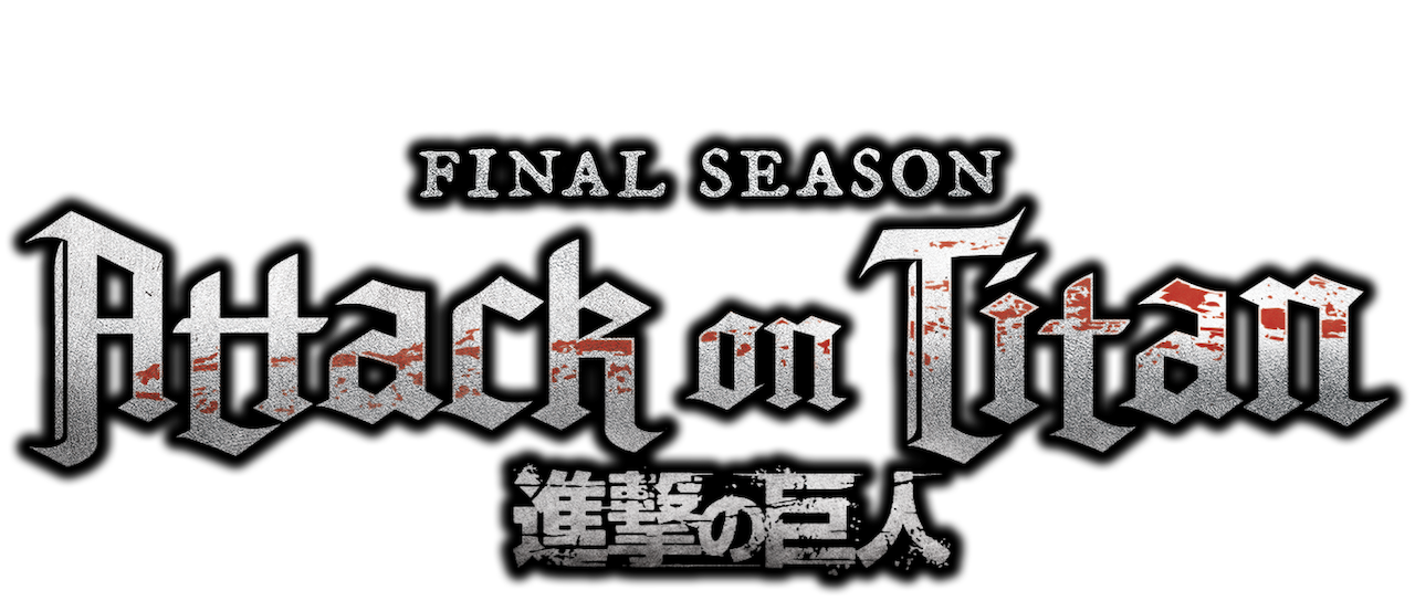 photo Transparent Png Attack On Titan Final Season Logo attack on titan netflix