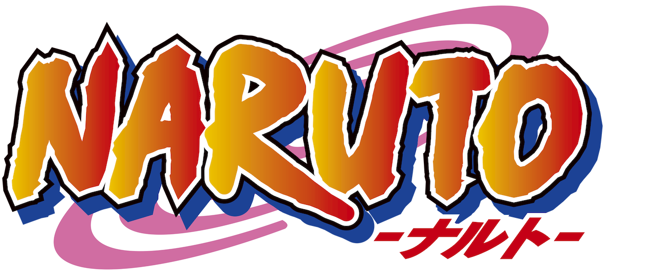 Naruto ナルト Netflix Naruto ナルト Netflix