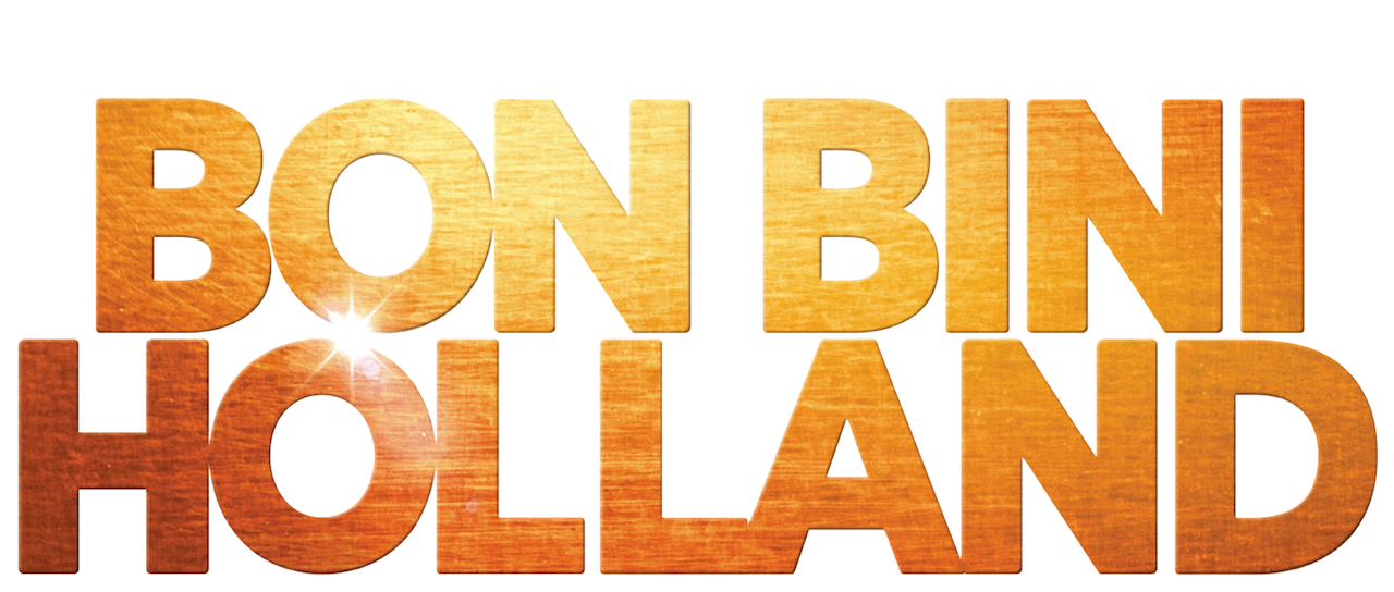 ボンビニ バンガローへ ようこそ Netflix