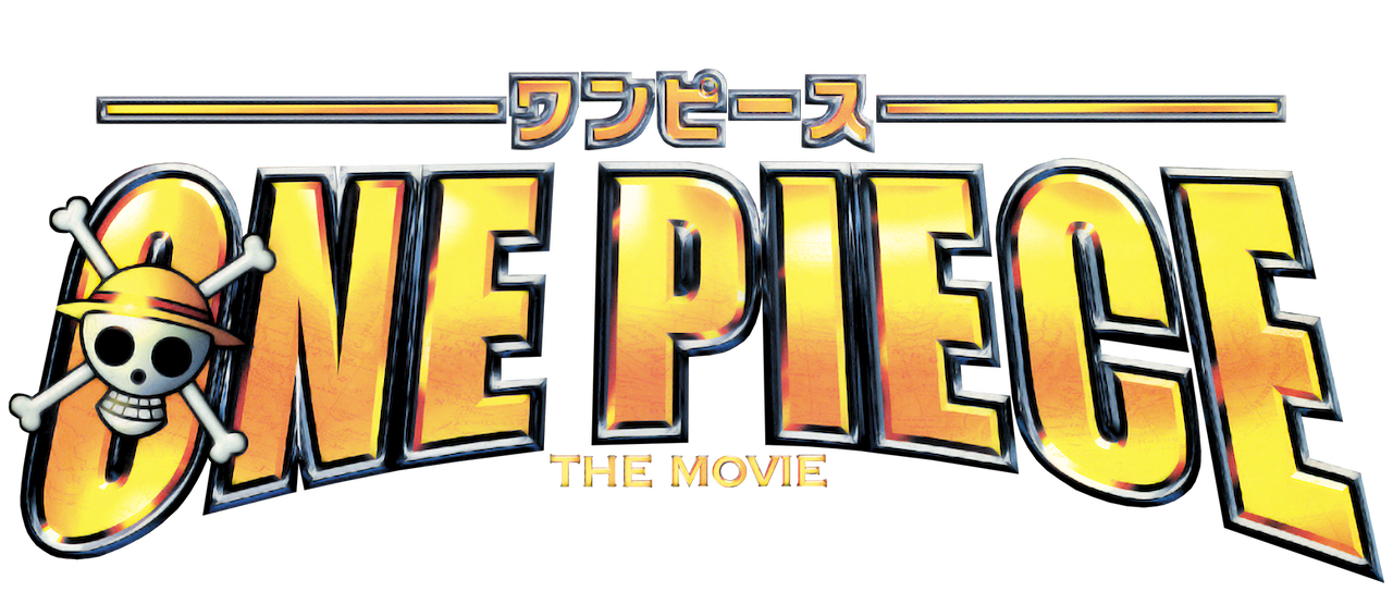 ワンピース The Movie デッドエンドの冒険 Netflix ワンピース The Movie デッドエンドの冒険 Netflix