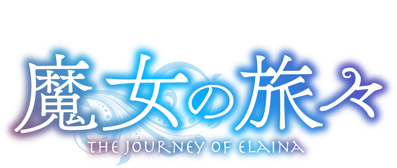 Wandering Witch The Journey Of Elaina Netflix