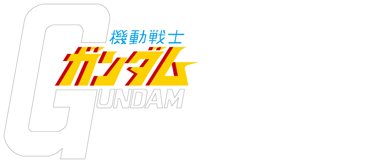 Mobile Suit Gundam Netflix Mobile Suit Gundam Netflix