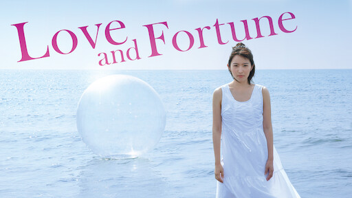 Love and Fortune