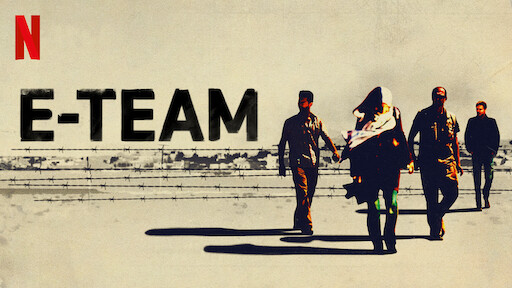 E-Team