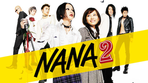 Nana Netflix