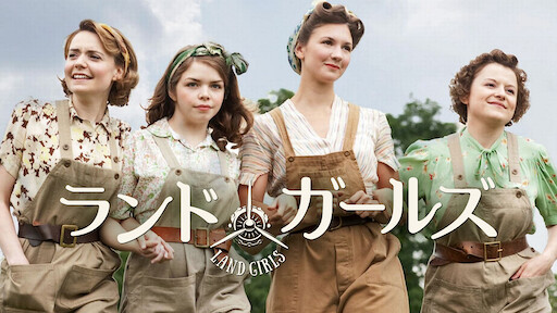 リベリオン Netflix ネットフリックス 公式サイト リベリオン Netflix ネットフリックス 公式サイト