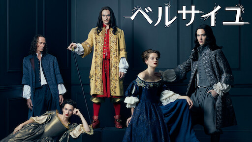 リベリオン Netflix ネットフリックス 公式サイト リベリオン Netflix ネットフリックス 公式サイト
