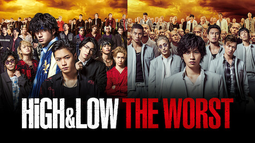 High Low The Red Rain Netflix High Low The Red Rain Netflix