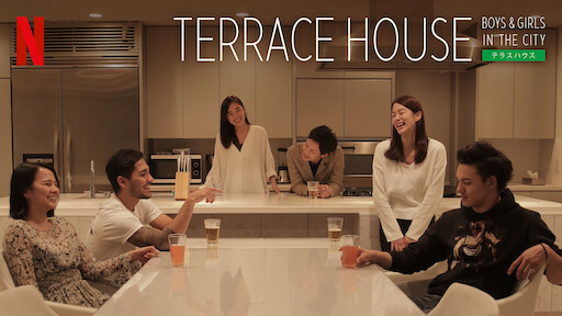 Terrace House Opening New Doors Netflix Official Site