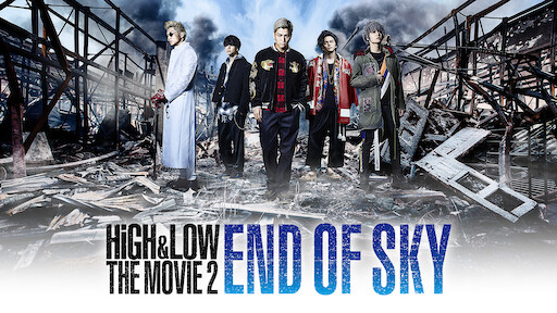 High Low The Red Rain Netflix High Low The Red Rain Netflix